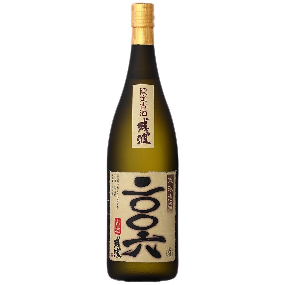 限定泡盛古酒を限定販売中】泡盛残波「公式通販ZANPAオンライン」 限定泡盛古酒を限定販売中】泡盛残波「公式通販ZANPAオンライン」