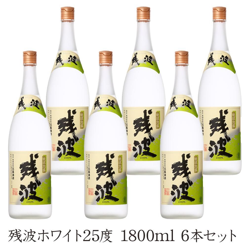 泡盛 - 残波オンライン【泡盛残波公式通販サイト】 泡盛 - 残波オンライン【泡盛残波公式通販サイト】