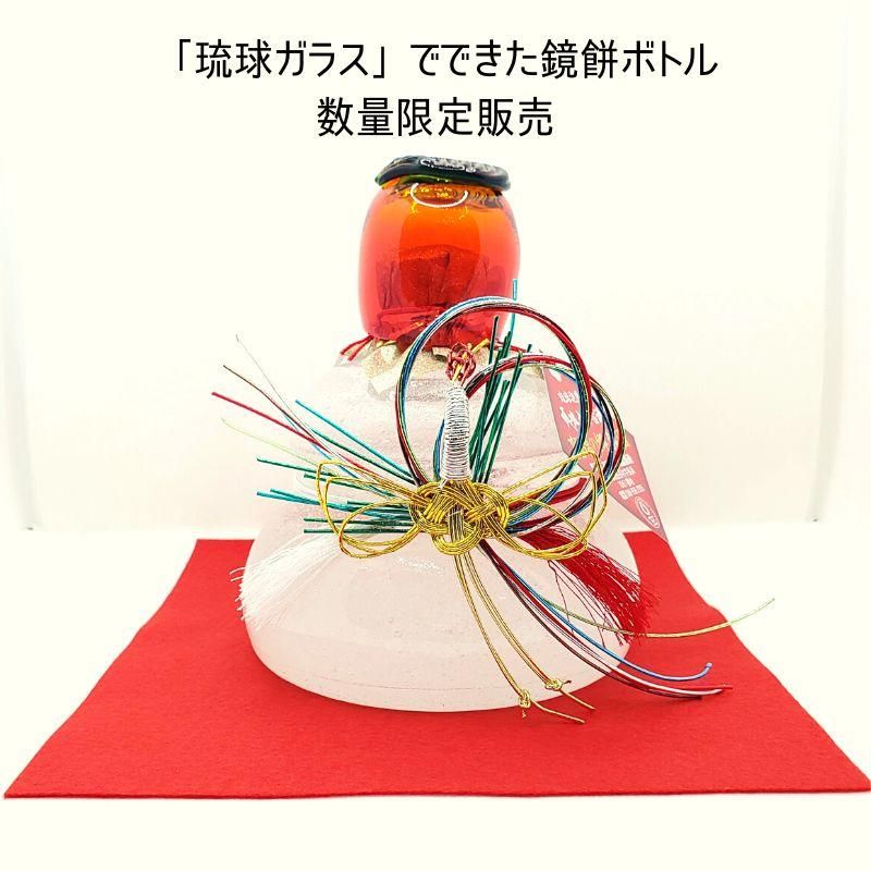 商品検索 - 残波オンライン【泡盛残波公式通販サイト】 商品検索 - 残波オンライン【泡盛残波公式通販サイト】