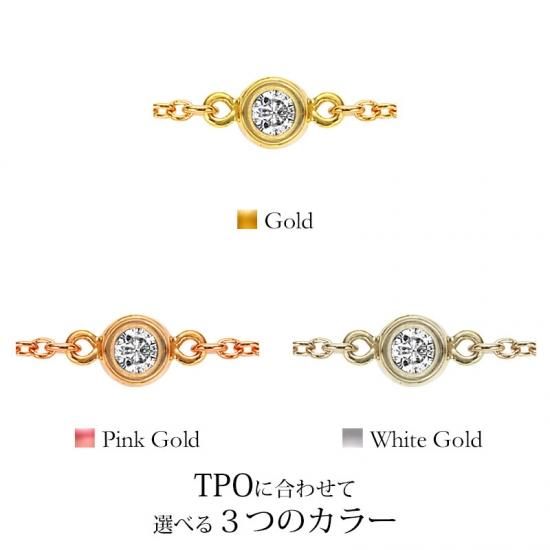 K18 5石ステーションダイヤモンド ブレスレット Petit Bezel K18 5石ステーションダイヤモンド ブレスレット Petit Bezel