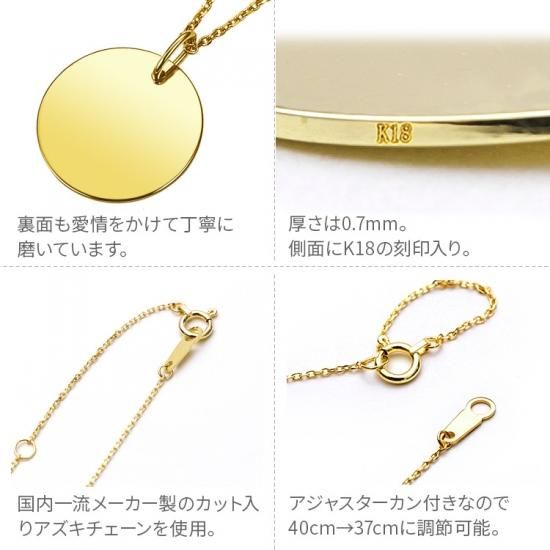 Amazon | GIFT4U イニシャルネックレス レディース ガールズ