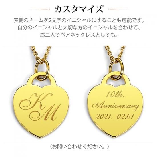 イニシャルハートネックレス | rise25mahalo