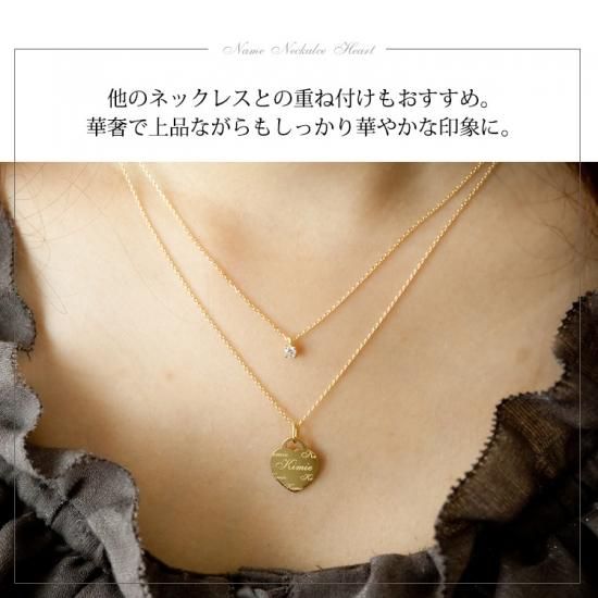 楽天市場】ハート（モチーフイニシャル）（ジュエリー