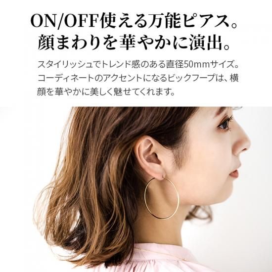 【お買い得！】 18K フープピアス 1.5mm x 50mm 大きめ イエローゴールド アクセサリー