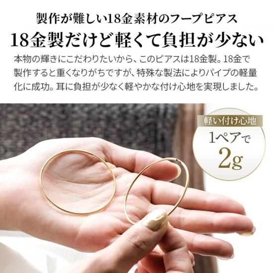 Amazon | イエロー ゴールド K18 18金 18K 形状記憶ワイヤー