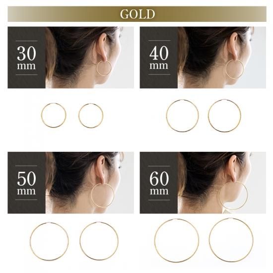 18K フープピアス イエローゴールド 大きめ 60mm x 1.5mm