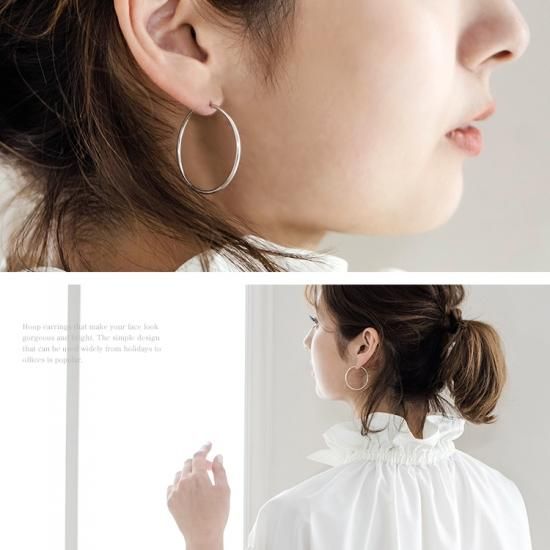 18K フープピアス ホワイトゴールド 小さめ 30mm x 1.5mm 18K フープピアス ホワイトゴールド 小さめ 30mm x 1.5mm