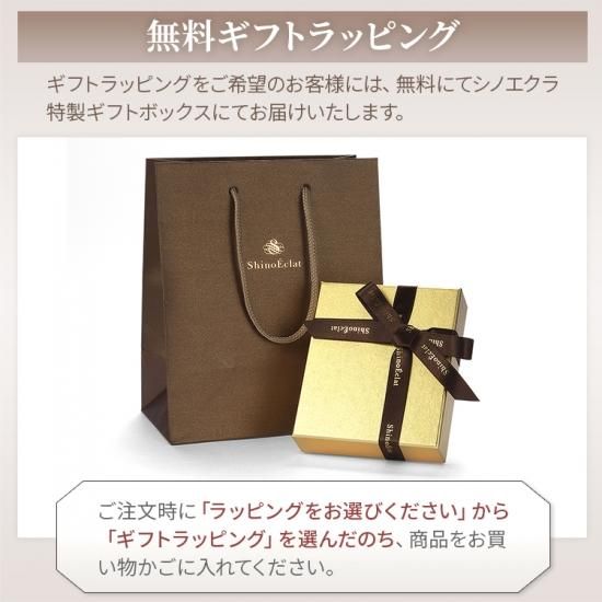 シノエクラ アンフィニ K18 Gold フープピアス【片耳】 k18wg_50_s1.jpg