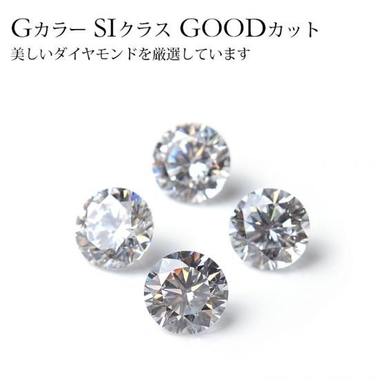 K18 ダイヤモンド ピアス | ベゼル 0.2ct - ジュエリーサロン K18 ダイヤモンド ピアス | ベゼル 0.2ct - ジュエリーサロン