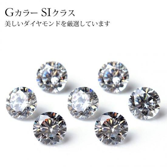 K18 ダイヤモンド フックピアス Petit Bezel (プティ ベゼル) 005 0.1ct