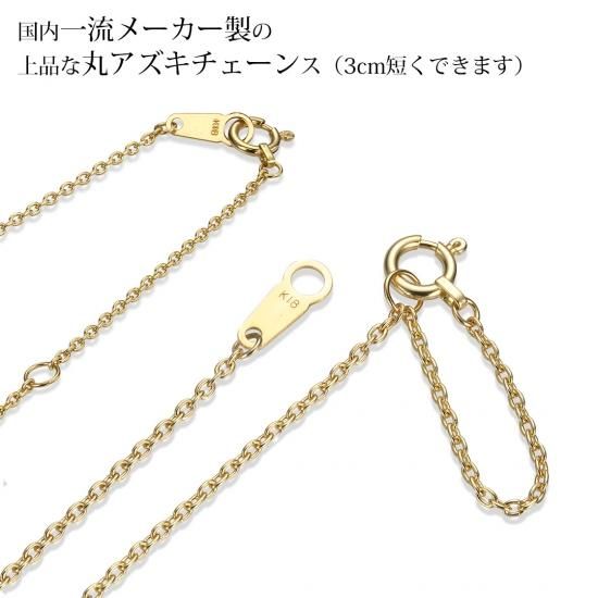 K18 ダイヤモンドネックレス | グランベゼル - ジュエリーサロン K18 ダイヤモンドネックレス | グランベゼル - ジュエリーサロン