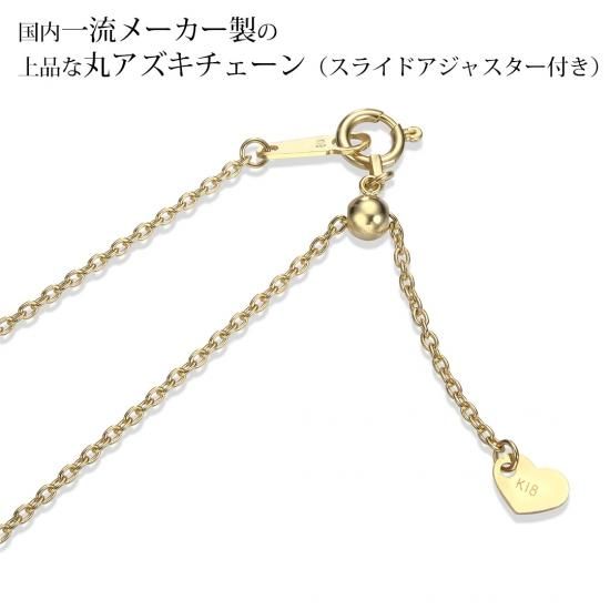 K18 ダイヤモンドネックレス | グランベゼル - ジュエリーサロン K18 ダイヤモンドネックレス | グランベゼル - ジュエリーサロン