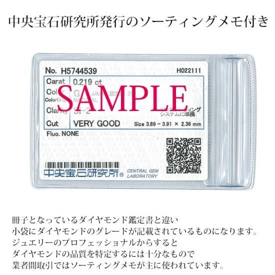 K18 ダイヤモンドネックレス | グランベゼル - ジュエリーサロン K18 ダイヤモンドネックレス | グランベゼル - ジュエリーサロン