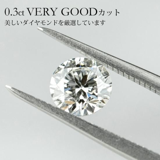 破格!ゴージャス!ギラギラ3.0ctダイヤモンドの贅沢なPTブレス 破格!ゴージャス!ギラギラ3.0ctダイヤモンドの贅沢なPTブレス
