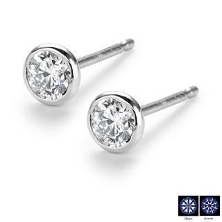一粒ダイヤモンドピアス 一粒ダイヤモンドピアス