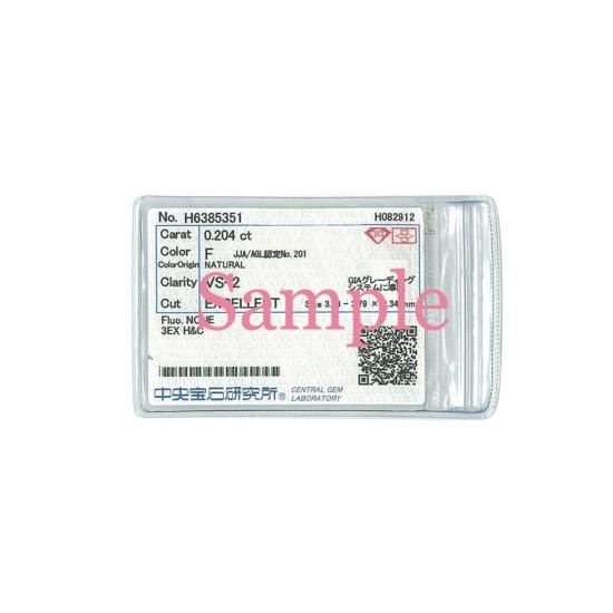 Pt プラチナ 一粒ダイヤモンドピアス Enchante（アンシャンテ）0.6ct F