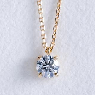 一粒ダイヤモンドネックレスならシノエクラ