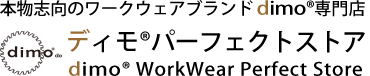 ǥ ѡեȥȥ