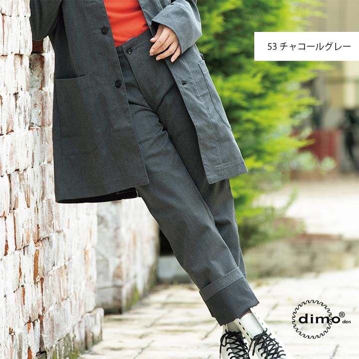 dimo正規販売店】 D511T ワンタックワイドパンツ D511T One-Tuck