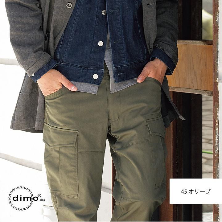 dimo正規販売店】 D512 カーゴパンツ D512 Cargo pants for