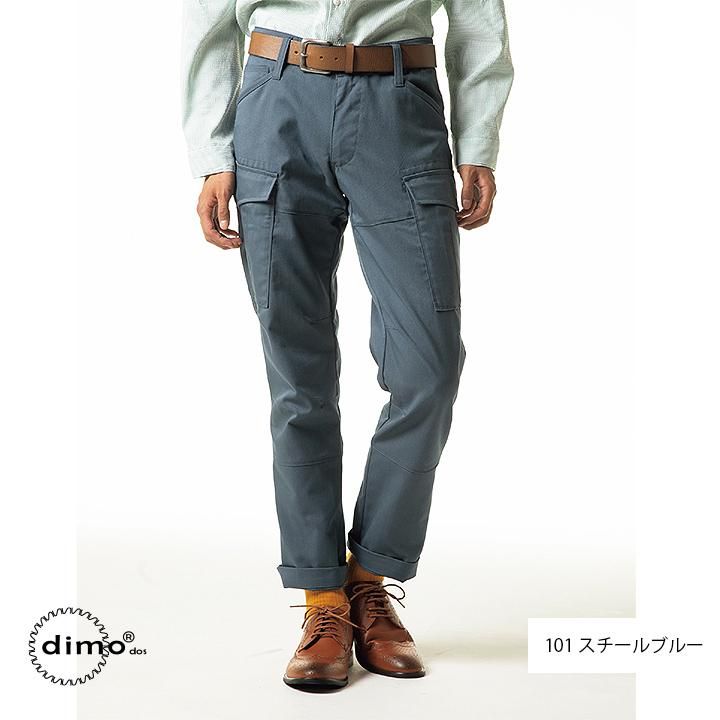 dimo正規販売店】 D512 カーゴパンツ D512 Cargo pants for