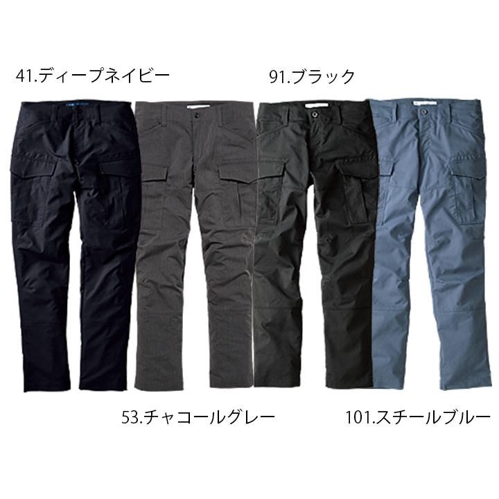 dimo正規販売店】 D512 カーゴパンツ D512 Cargo pants for