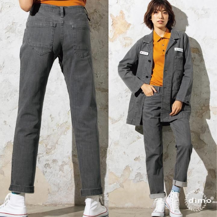 DIMA LEU パンツ　&SHOP ストレッチデニムワイドパンツ（INDIGO） | Fukuyamaya