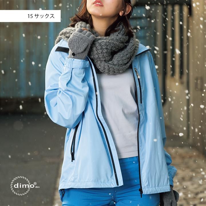 DUNLOP 美品　中古　女性　ジャケット　ウィンドブレーカー　ソフトテニス dimo正規販売店】 D604 ジャケット（ウィンドブレーカー