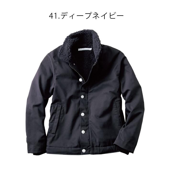 Dimo正規販売店 D617 デッキジャケット ワークウェアブランドdimo 専門店 ディモ パーフェクトストア Dimo正規販売店 D617 デッキジャケット ワークウェアブランドdimo 専門店 ディモ パーフェクトストア