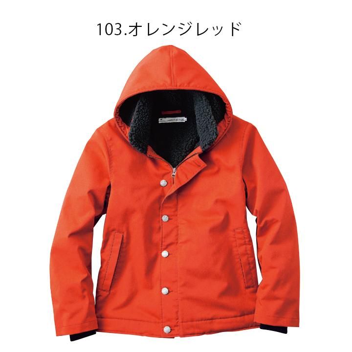 dimo正規販売店】 D617 デッキジャケット D617 Deck Jacket for Winter