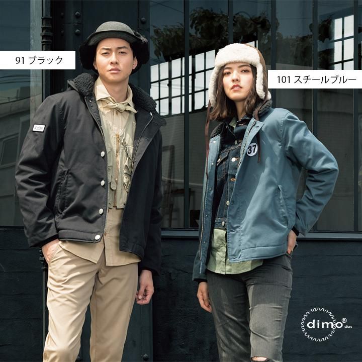 dimo正規販売店】 D617 デッキジャケット D617 Deck Jacket for Winter