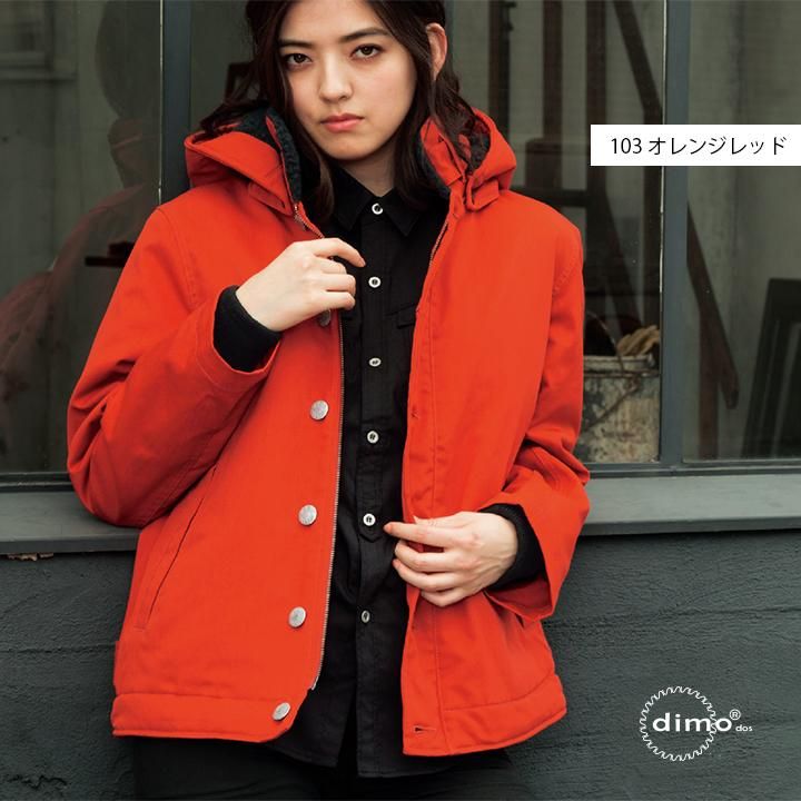 dimo正規販売店】 D617 デッキジャケット D617 Deck Jacket for Winter