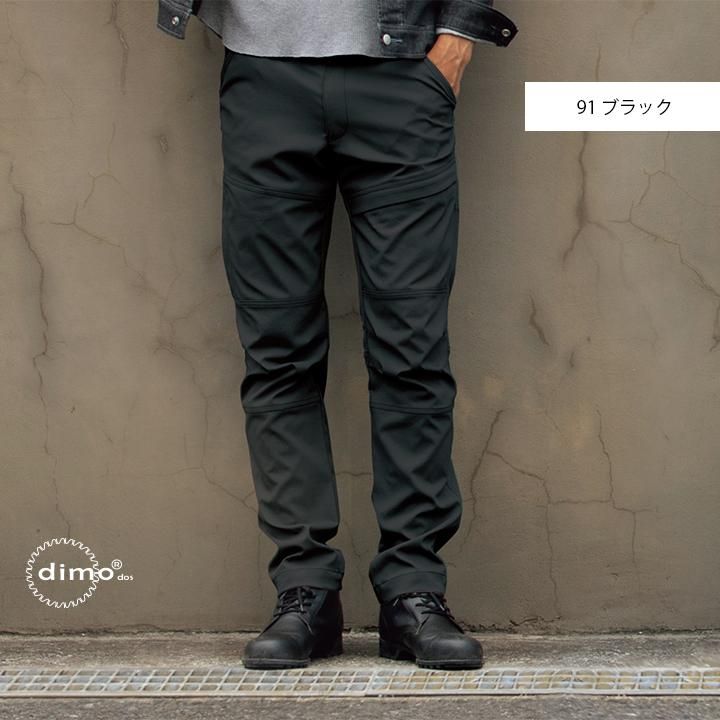 Dimito ブラック カーゴパンツ スノーボード ウェア パンツ ゴアテックス ユニセックス DIMITO