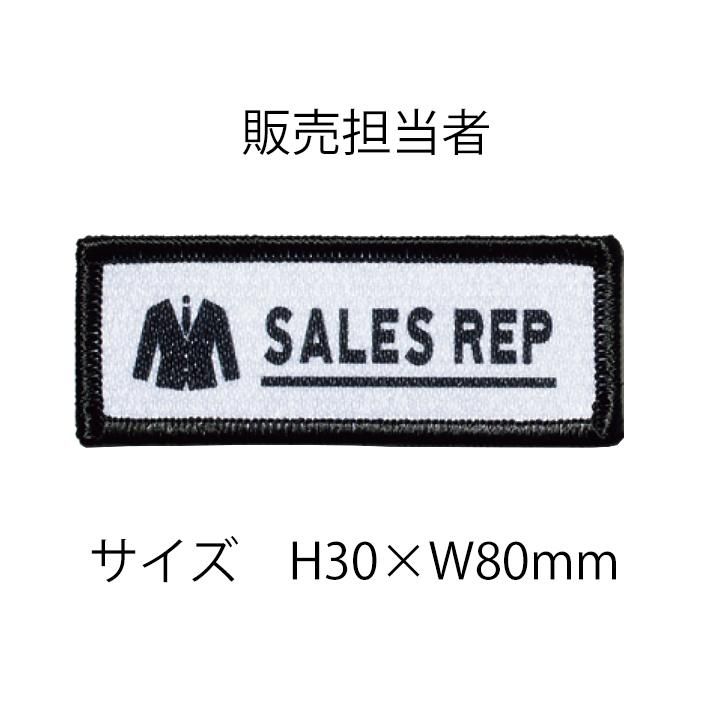 オリジナル　ワッペン7/15 楽天市場】ワッペン 7cmの通販