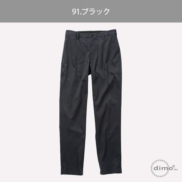 dimo正規販売店】 D527 クアッドテーラードパンツ D527 Quad