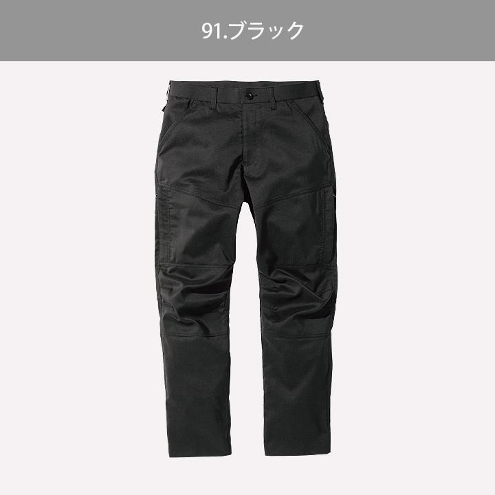 DimMoire ブラックワークパンツ 2025年最新】DimMoire ワークパンツ・カーゴパンツの人気