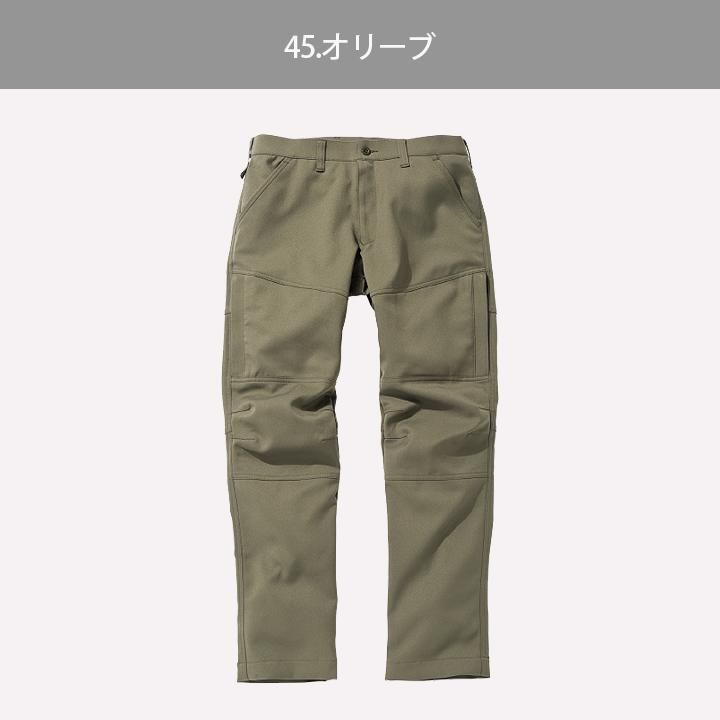 dimo正規販売店】D532アーマードパンツ D532Armored pants for