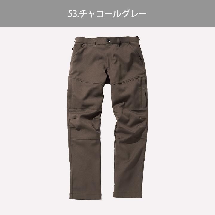 dimo正規販売店】D532アーマードパンツ D532Armored pants for