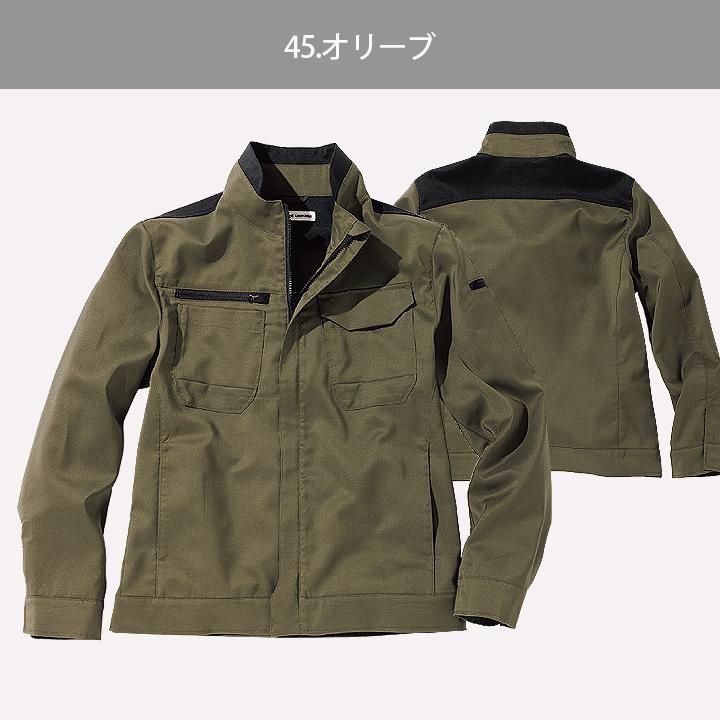 【関税込】 ジャケット - ガーデニア ベロアスーベニアジャケット – DayGLORY
