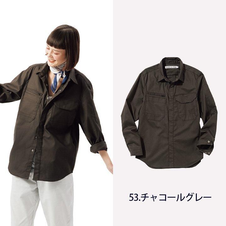 DINOWORKS 長袖シャツ dimo】D5440長袖シャツ【綿100%】 | 綿100%素材採用のdimoワーク