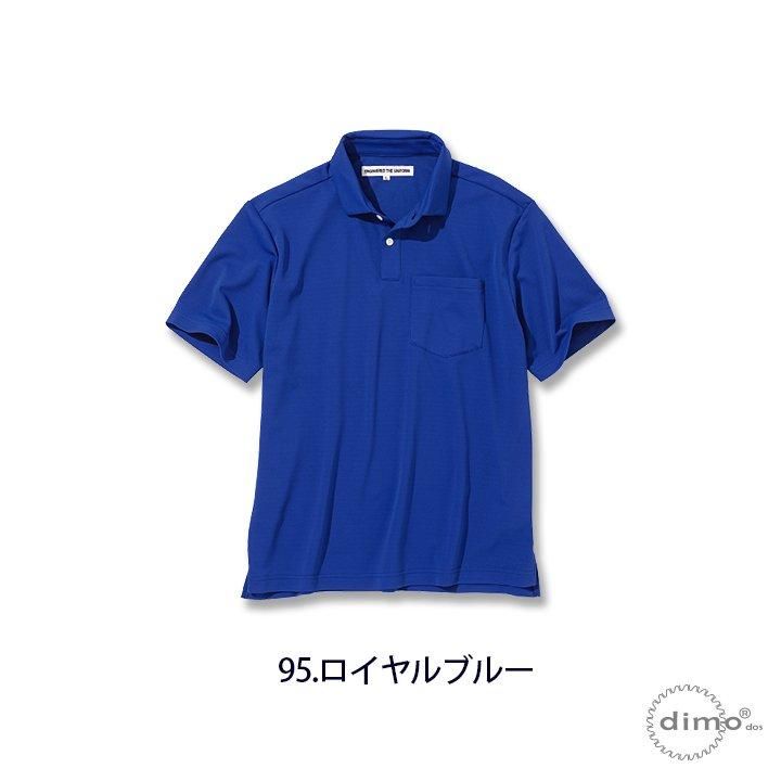 半幅帯 52334 マルーデコットンツイルヴィンテージ | TNC