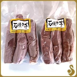 【やきいも】 やきいも土鍋 美味いも AXL-423 : GOOD ZERO - 通販 - Yahoo!ショッピング