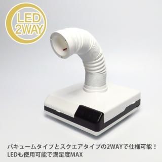 集塵機 - WSPT-Dental
