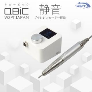 ޥ饤  QBiC 塼ӥå ż֥饷쥹վɽ35000rpm