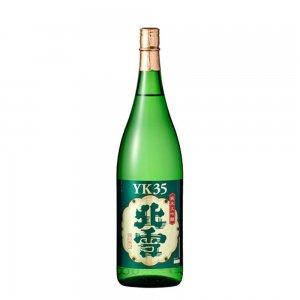 北雪　純米大吟醸YK35（化粧箱入り）