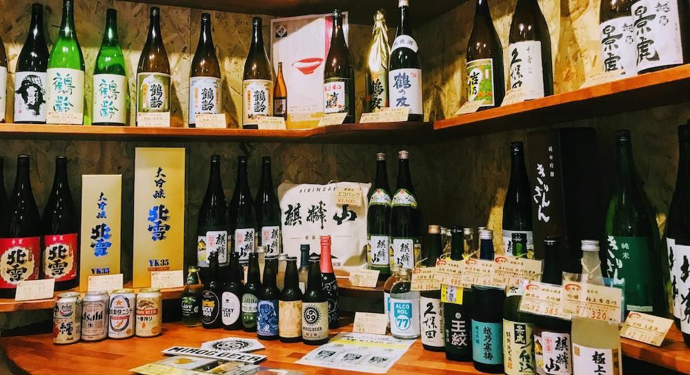 大久保6本25度 ZACPAC 25 ULTRA200 – NERDY MOUNTAIN WORKS