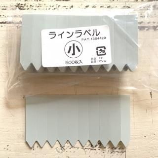 饤٥뾮졼ʣ֤ߣˡ