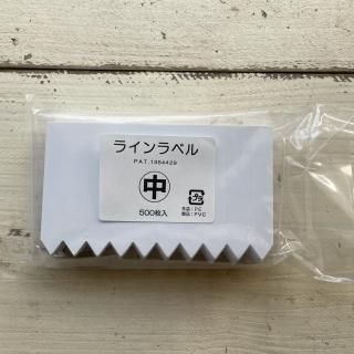 饤٥桡򡡣ʣ֤ߣˡ