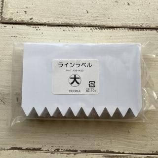饤٥硡򡡣ʣ֤ߣˡ