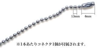 ܡ1.5mm30cmڥ˥å2